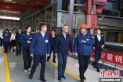 事业编制同心·大调研｜聚焦传统产业“焕新” 民进中央开展2025年度重点考察调研