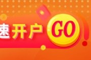 事业编制光大期货：6月6日矿钢煤焦日报