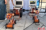 事业编制六五环境日：科技何以赋能浙江生态环境保护？