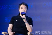 事业编制艾摩星机器人卢玉坤：有些人形机器人公司用的摄像头就是把USB接口打胶固定，非常不稳定