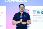 事业编制阿维塔科技副总裁雍军：人口在哪，消费就在哪