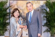 事业编制王毅会见尼泊尔外长阿祖