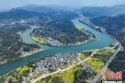 事业编制安徽发布首个水文化专项规划