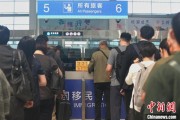 事业编制大连机场口岸日韩籍旅客出入境同比增长65.8%